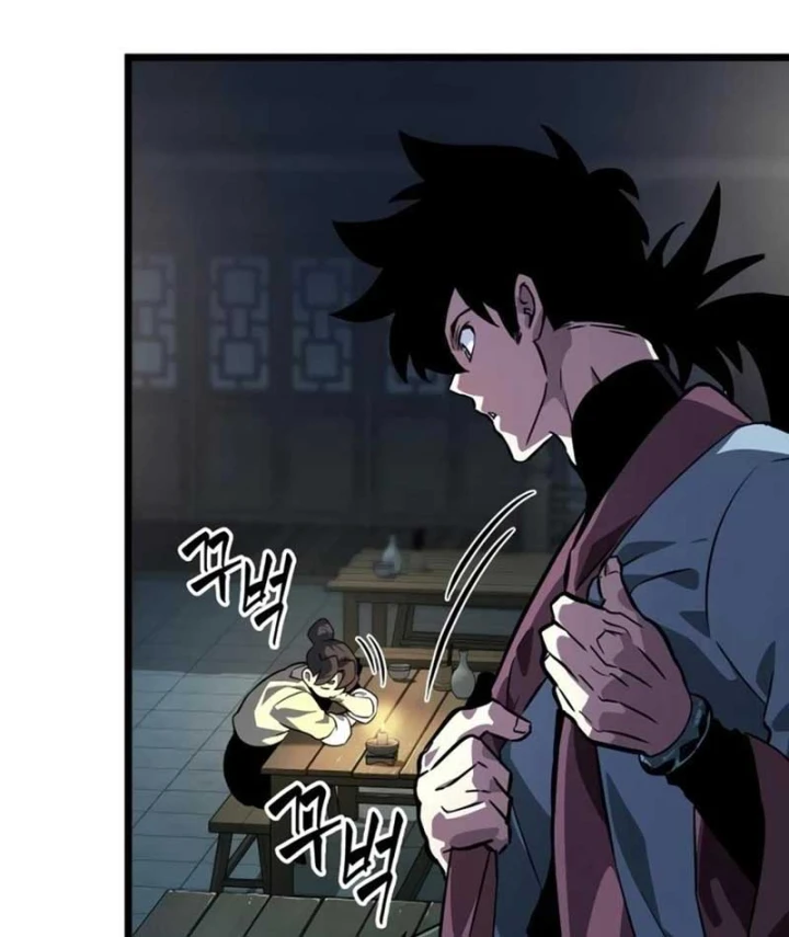 Võ Giả Toàn Tri Chapter 5 - 41