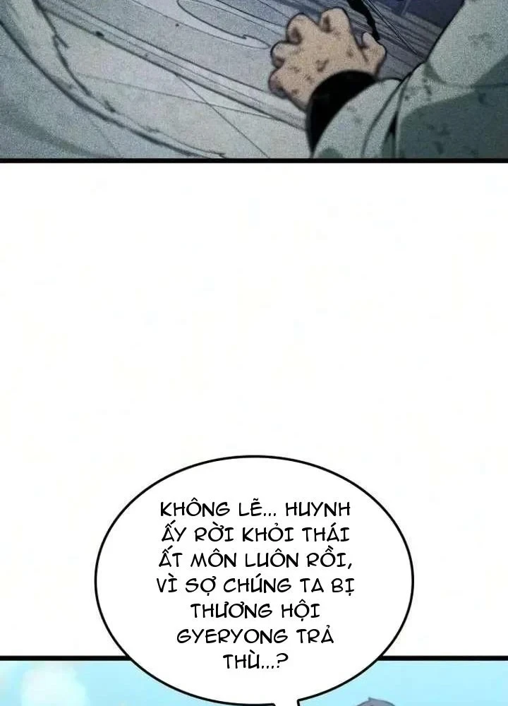 Võ Giả Toàn Tri Chapter 6 - 17