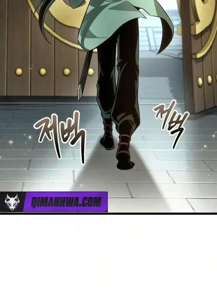 Võ Giả Toàn Tri Chapter 6 - 26