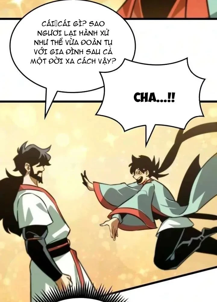 Võ Giả Toàn Tri Chapter 6 - 43
