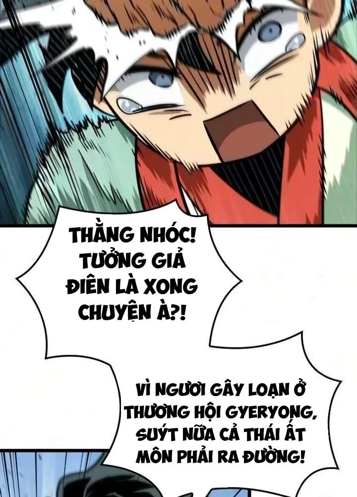 Võ Giả Toàn Tri Chapter 6 - 45
