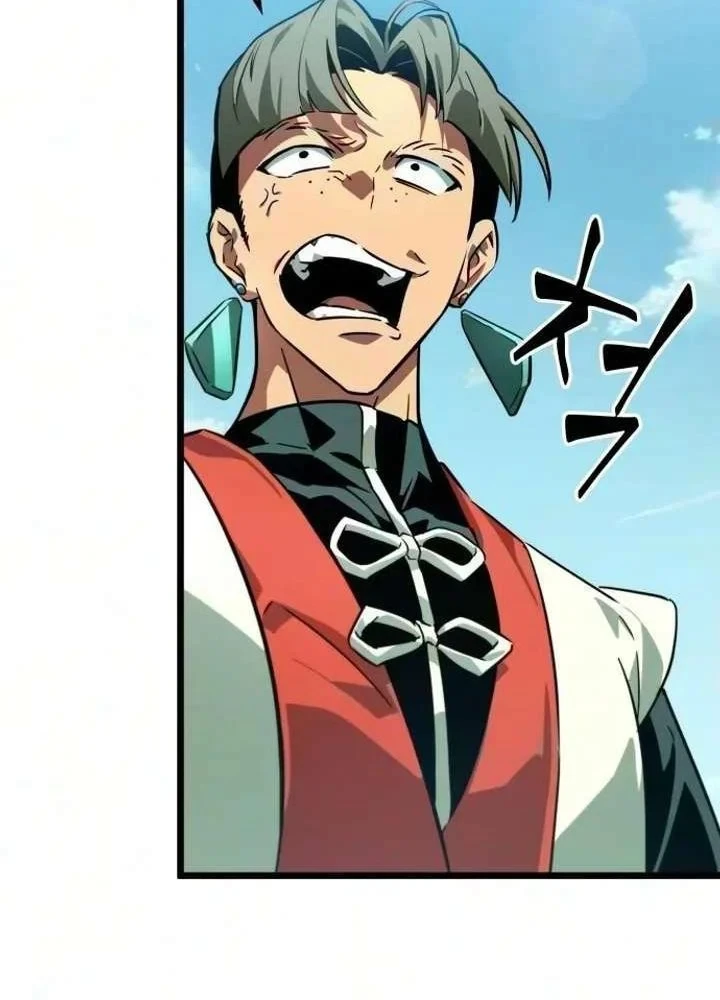 Võ Giả Toàn Tri Chapter 6 - 48