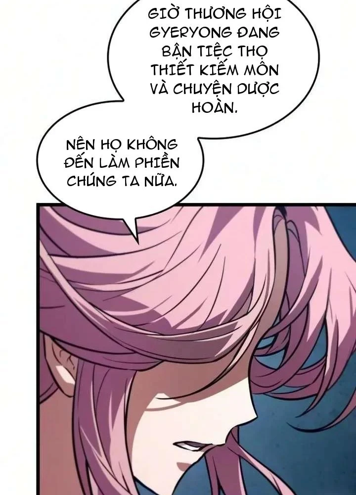 Võ Giả Toàn Tri Chapter 6 - 66