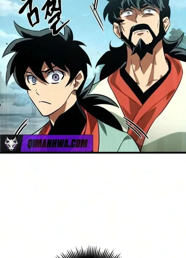 Võ Giả Toàn Tri Chapter 6 - 74