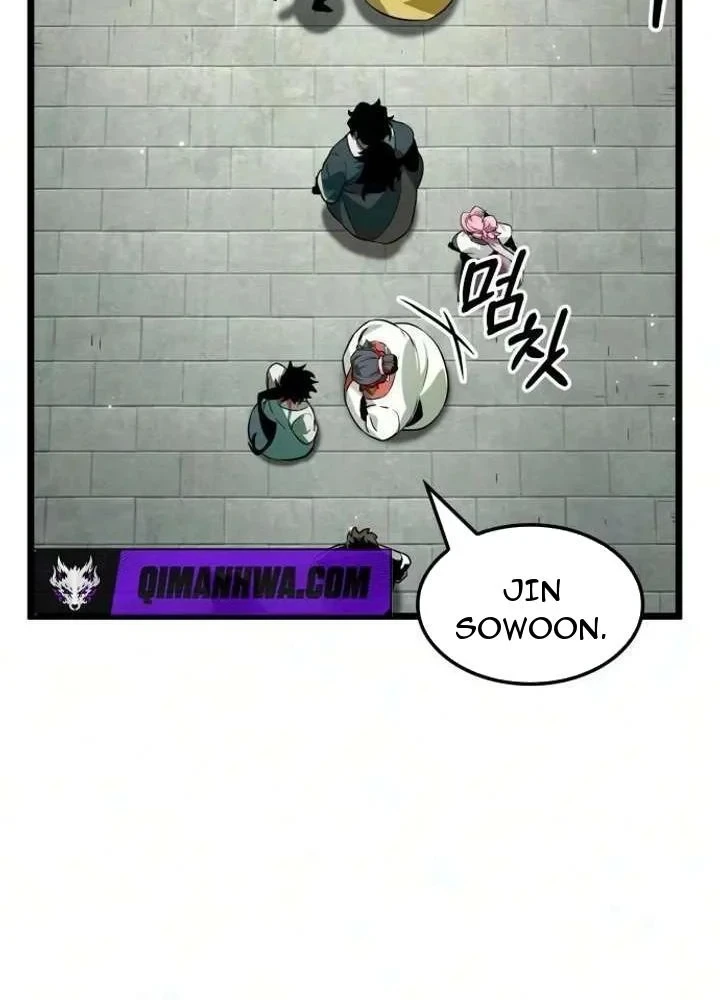 Võ Giả Toàn Tri Chapter 6 - 107