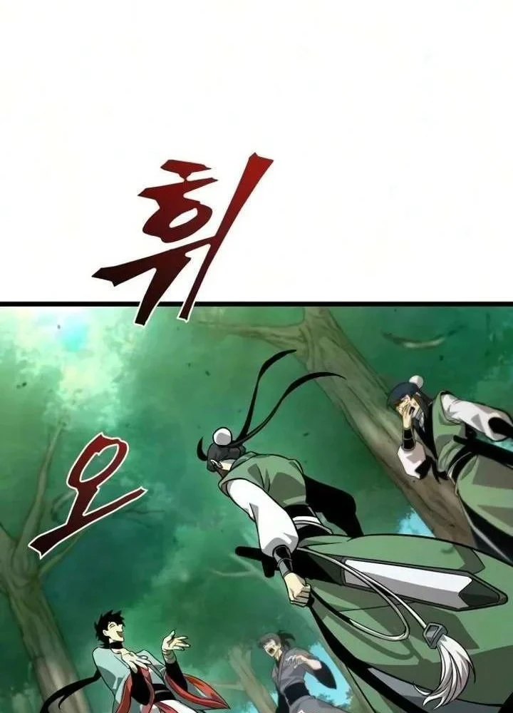 Võ Giả Toàn Tri Chapter 6 - 155