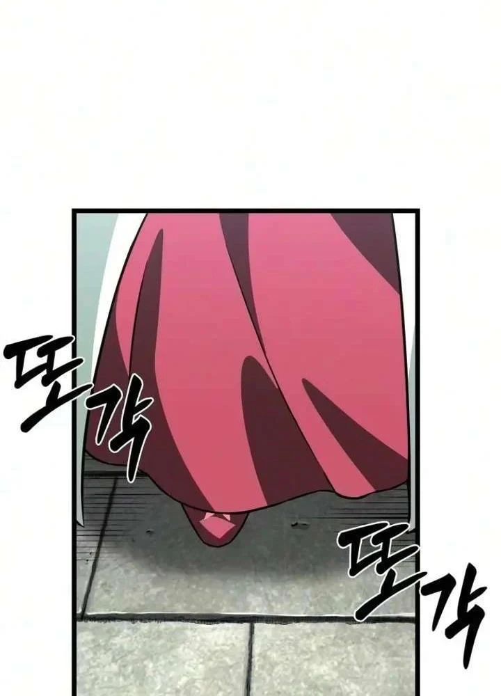 Võ Giả Toàn Tri Chapter 6 - 160