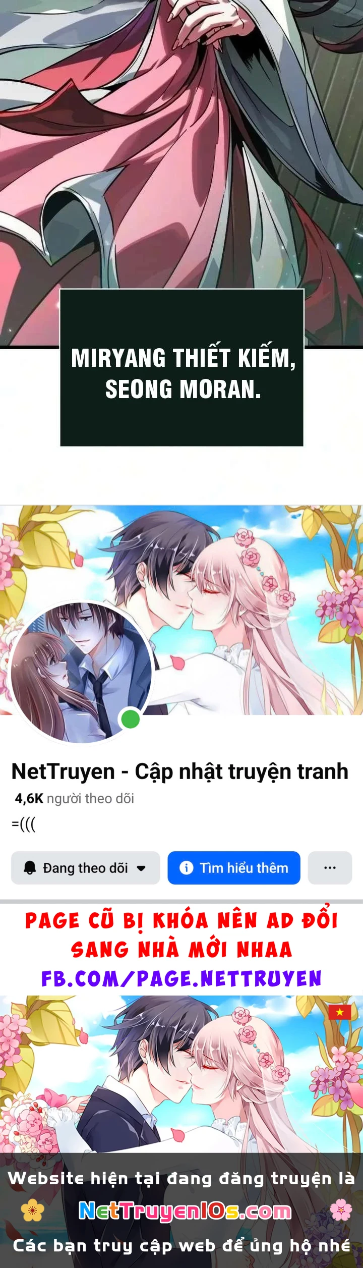 Võ Giả Toàn Tri Chapter 6 - 169