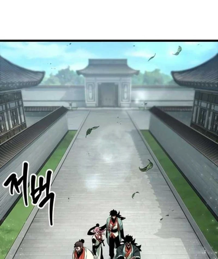 Võ Giả Toàn Tri Chapter 7 - 32