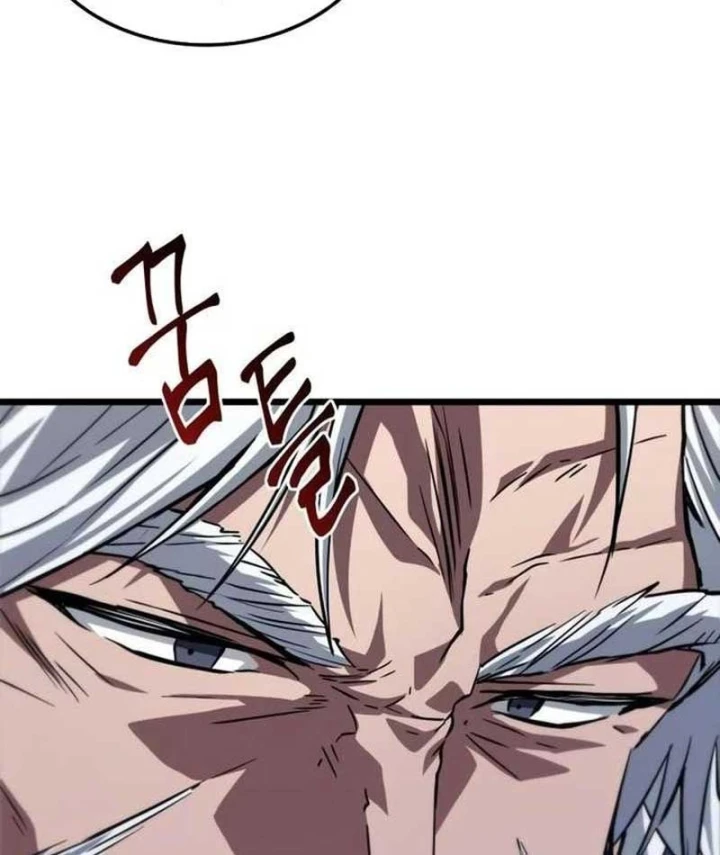 Võ Giả Toàn Tri Chapter 7 - 94
