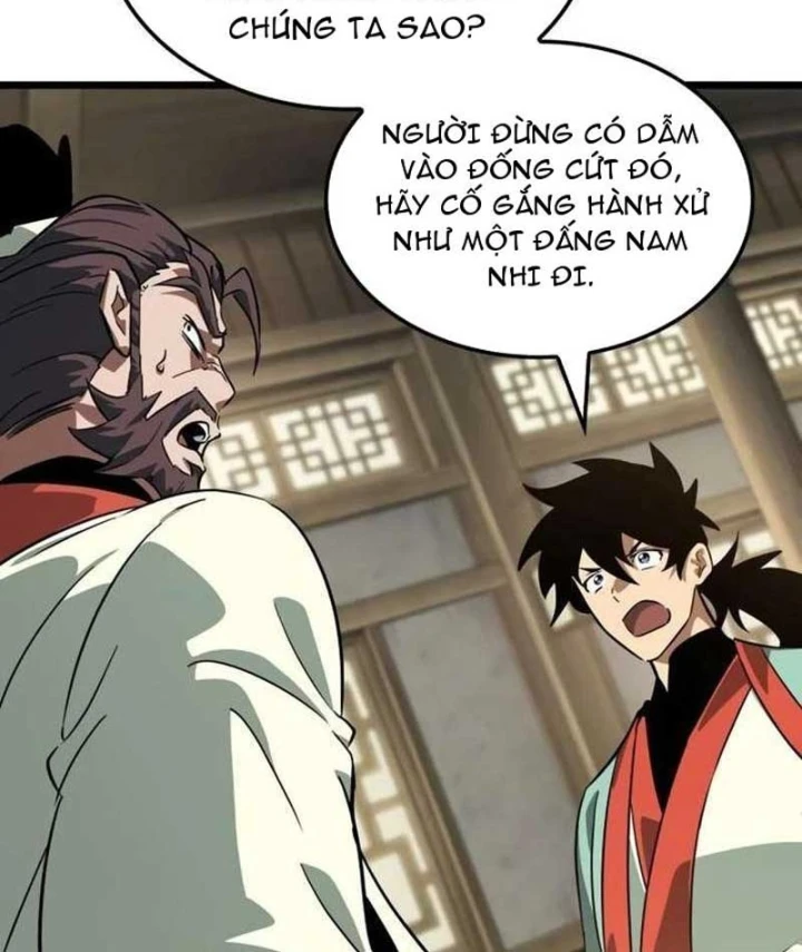 Võ Giả Toàn Tri Chapter 7 - 123