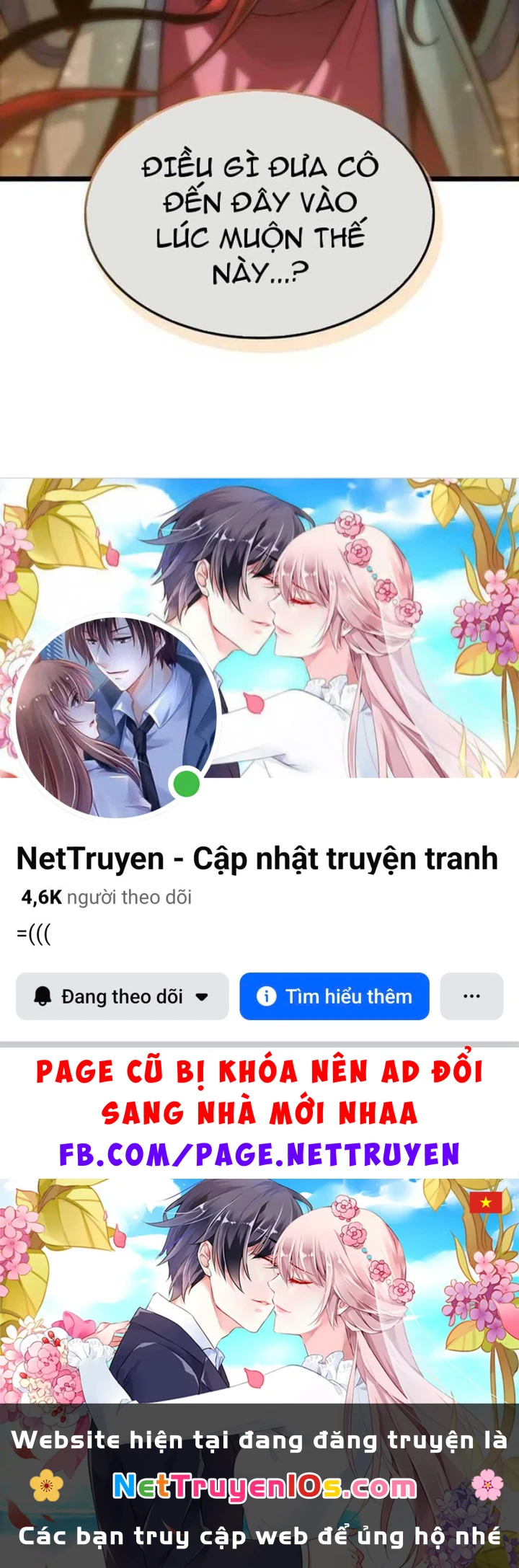 Võ Giả Toàn Tri Chapter 7 - 206