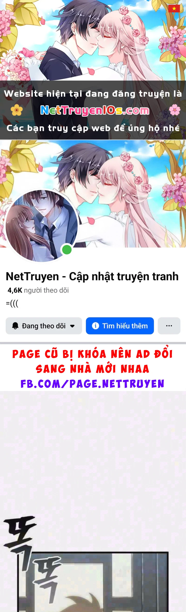 Võ Giả Toàn Tri Chapter 8 - 1