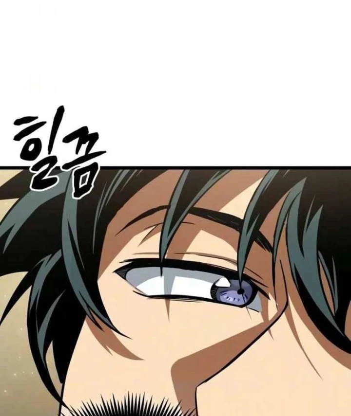 Võ Giả Toàn Tri Chapter 8 - 79