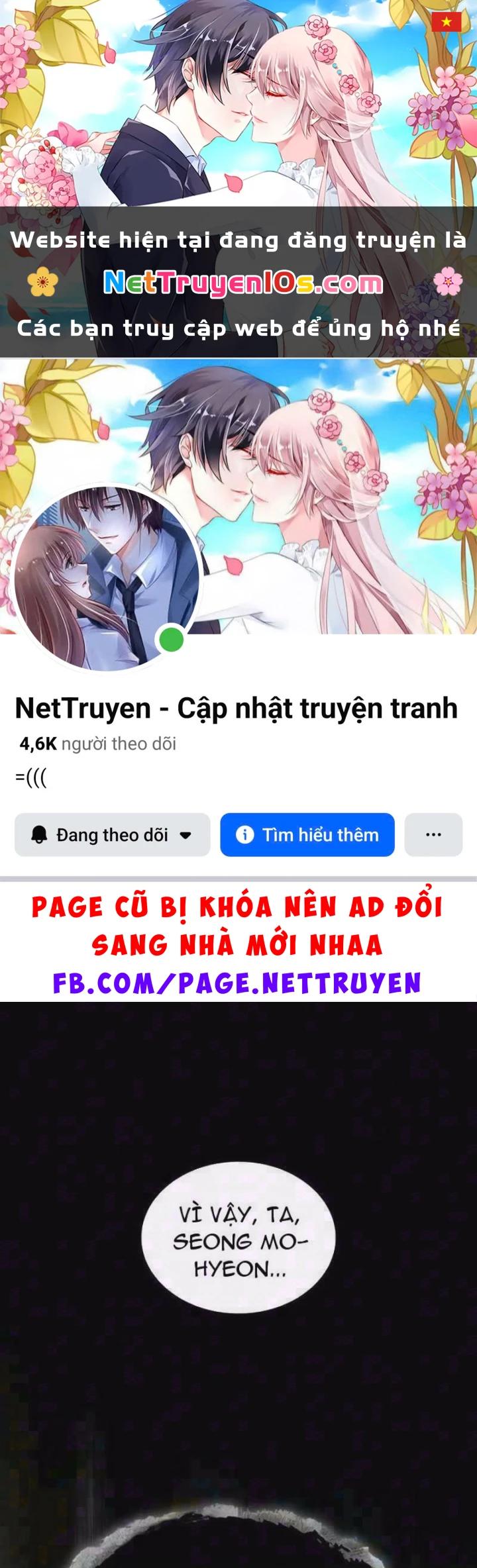 Võ Giả Toàn Tri Chapter 9 - 1