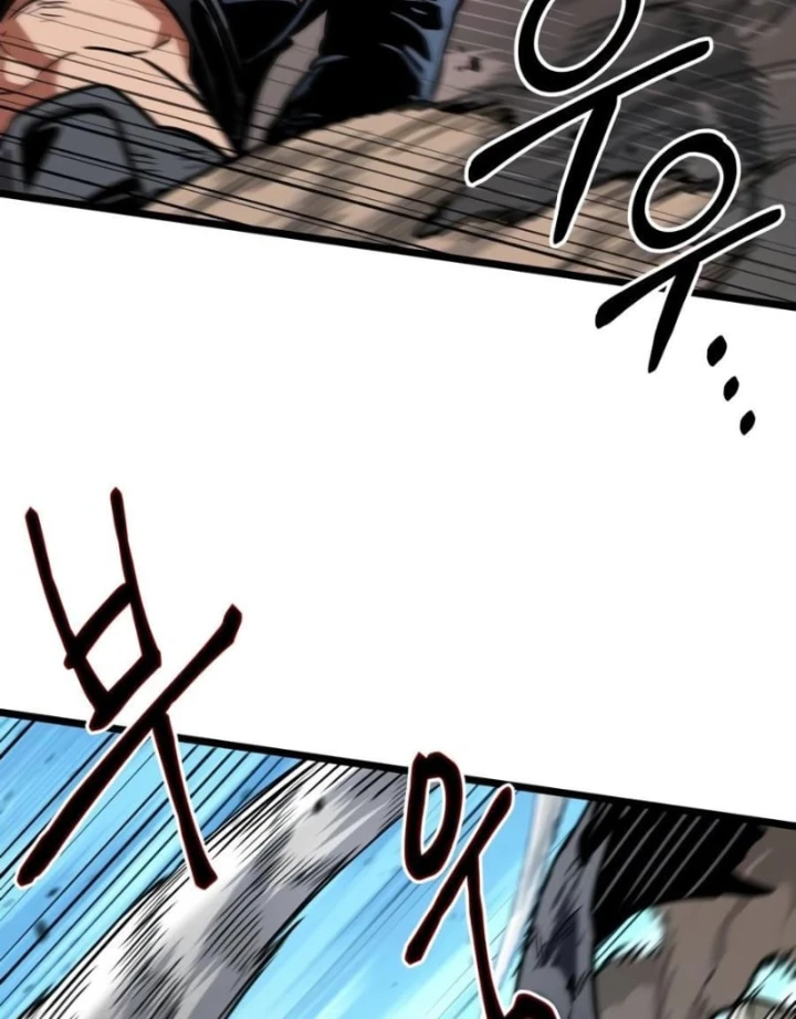 Võ Giả Toàn Tri Chapter 10 - 43