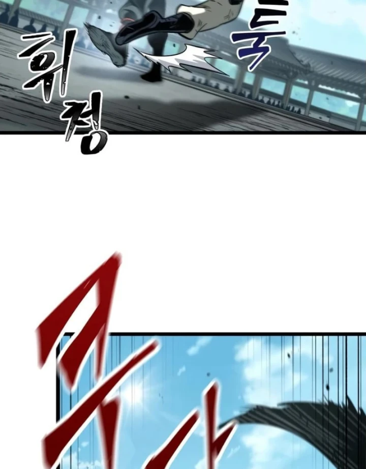Võ Giả Toàn Tri Chapter 10 - 72