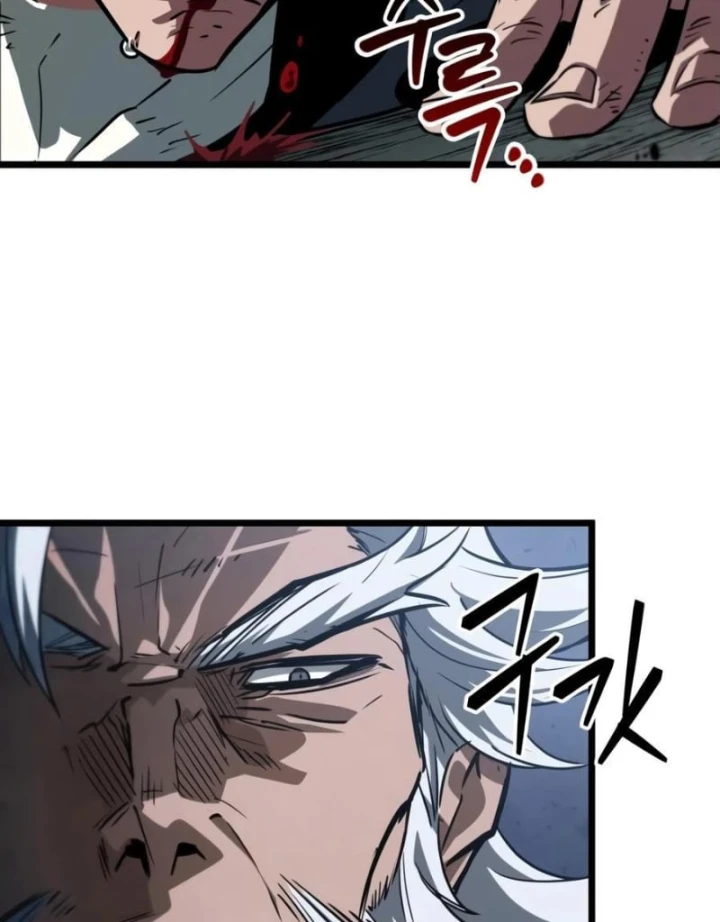 Võ Giả Toàn Tri Chapter 10 - 75