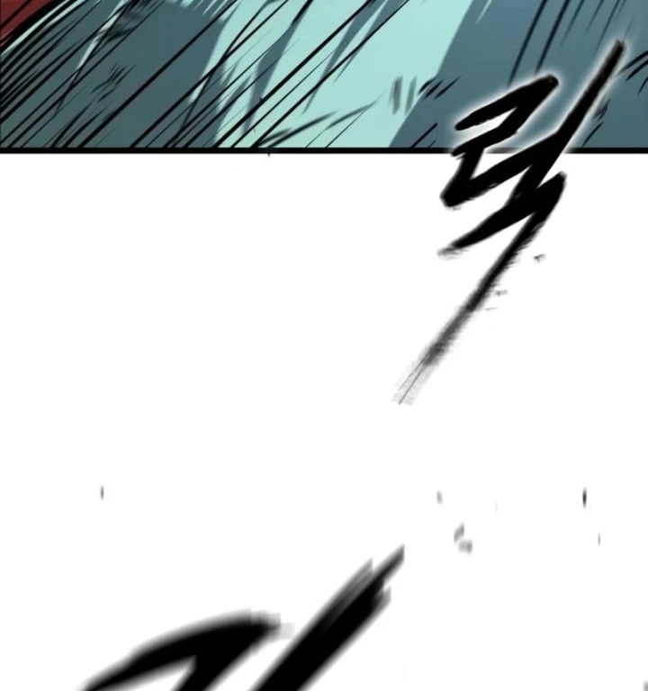 Võ Giả Toàn Tri Chapter 10 - 82