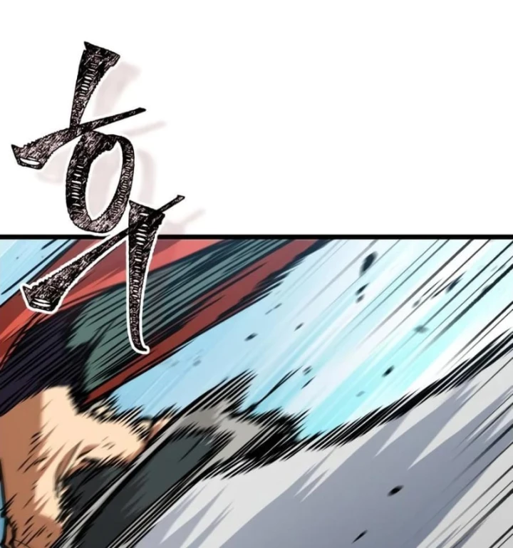 Võ Giả Toàn Tri Chapter 10 - 104