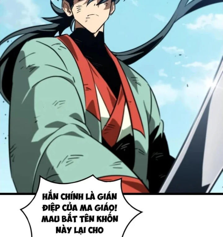 Võ Giả Toàn Tri Chapter 10 - 110