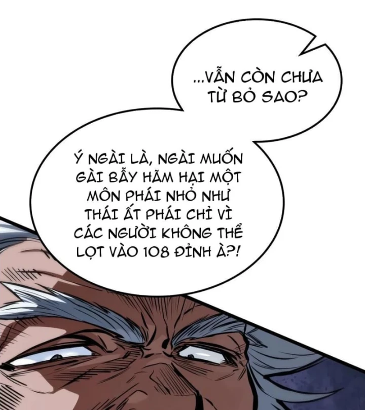 Võ Giả Toàn Tri Chapter 10 - 167