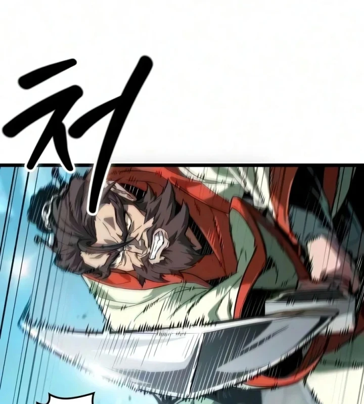 Võ Giả Toàn Tri Chapter 11 - 21