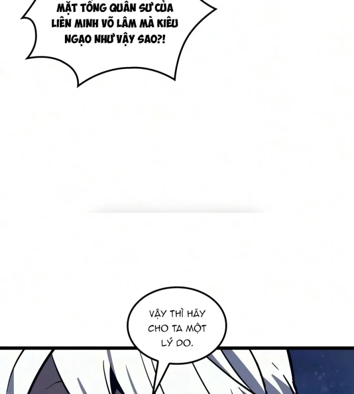 Võ Giả Toàn Tri Chapter 11 - 59