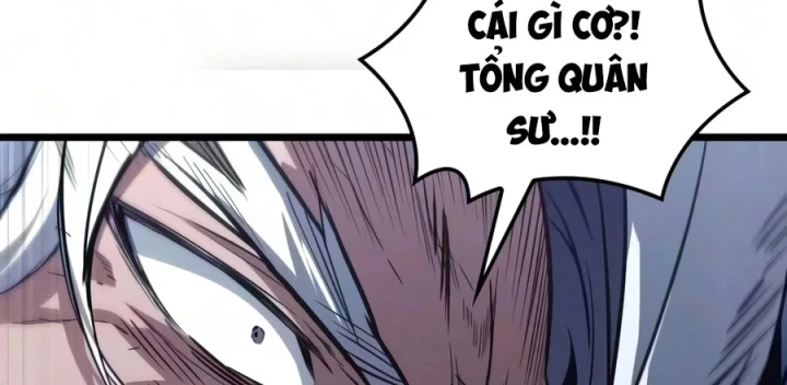 Võ Giả Toàn Tri Chapter 11 - 112