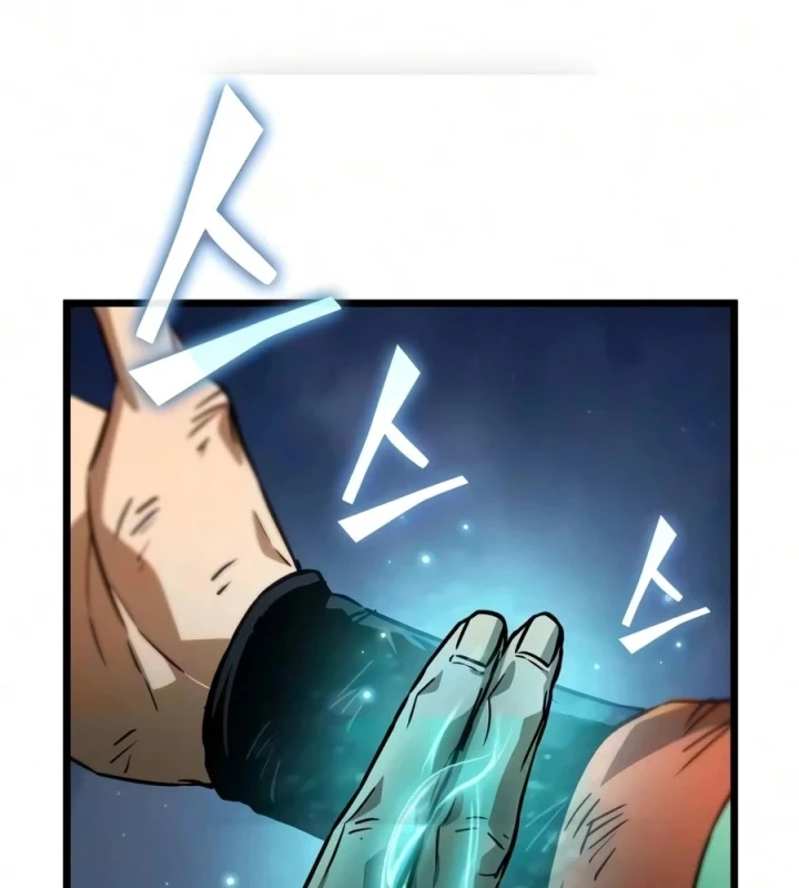 Võ Giả Toàn Tri Chapter 11 - 137