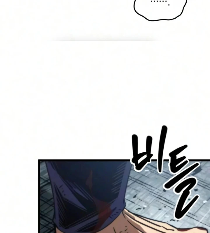 Võ Giả Toàn Tri Chapter 11 - 199
