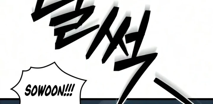 Võ Giả Toàn Tri Chapter 11 - 220