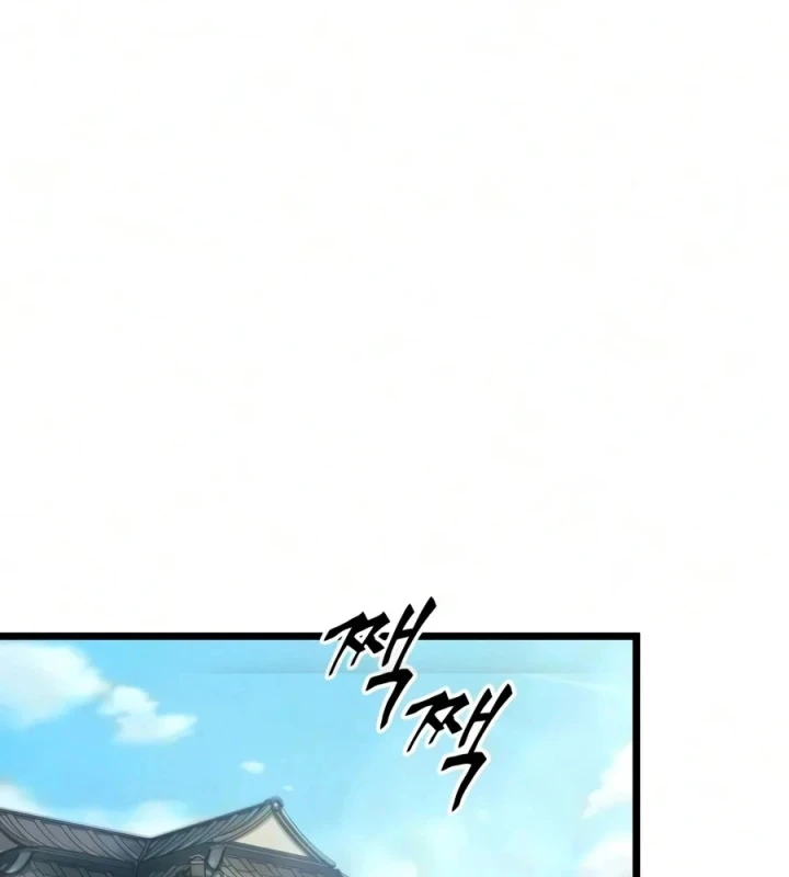 Võ Giả Toàn Tri Chapter 11 - 231