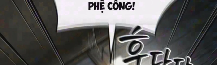 Võ Giả Toàn Tri Chapter 12 - 4