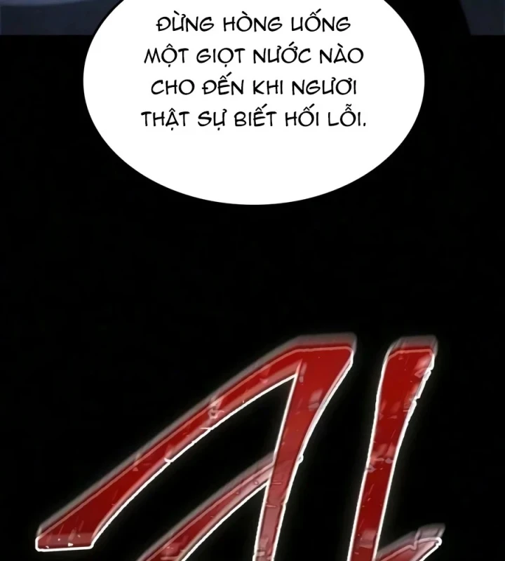 Võ Giả Toàn Tri Chapter 12 - 17