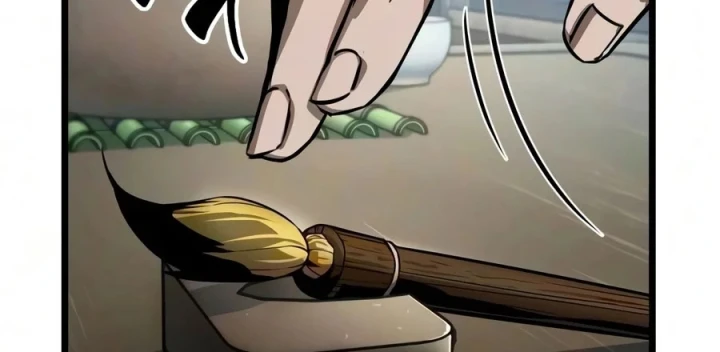 Võ Giả Toàn Tri Chapter 12 - 54