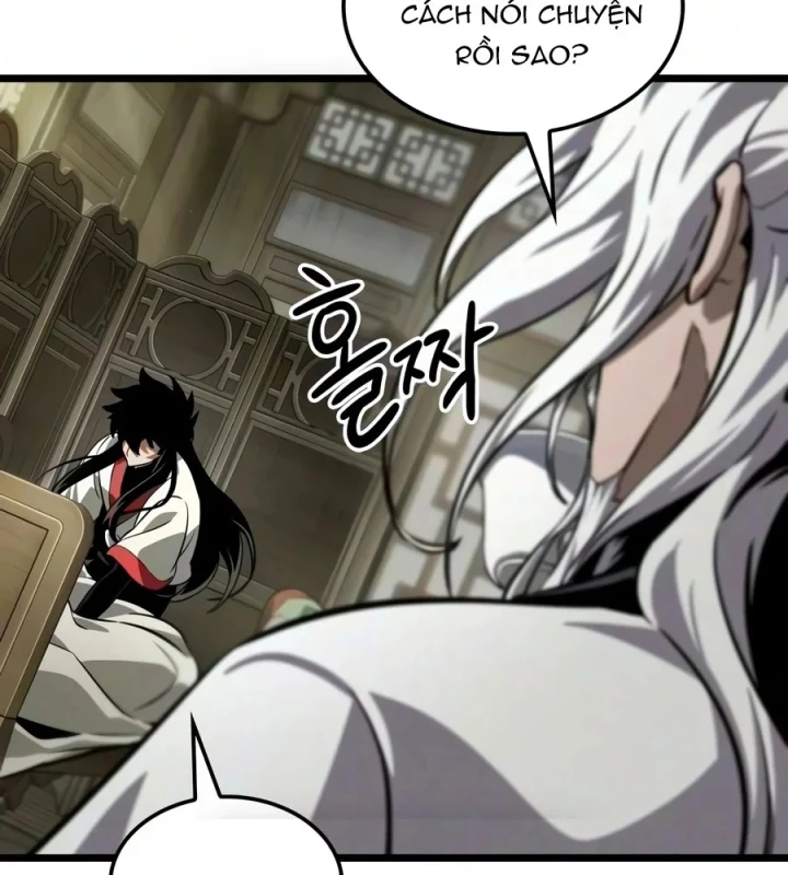 Võ Giả Toàn Tri Chapter 12 - 69
