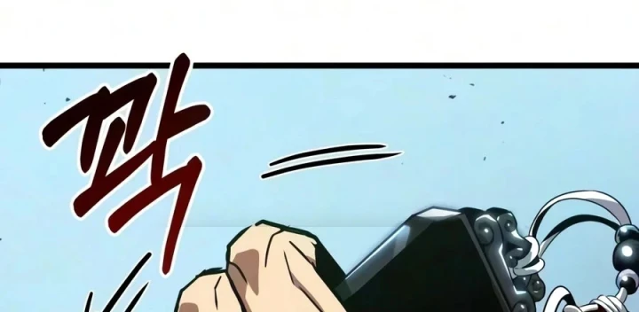 Võ Giả Toàn Tri Chapter 12 - 182