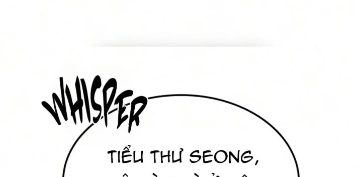 Võ Giả Toàn Tri Chapter 12 - 228
