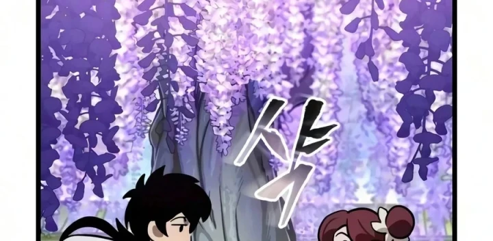 Võ Giả Toàn Tri Chapter 12 - 232