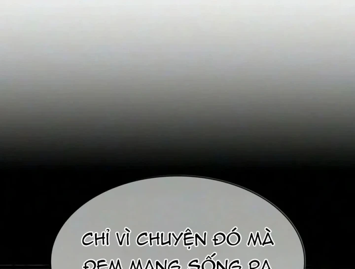 Võ Giả Toàn Tri Chapter 12 - 246
