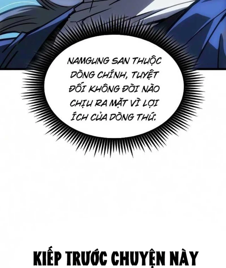 Võ Giả Toàn Tri Chapter 17 - 47