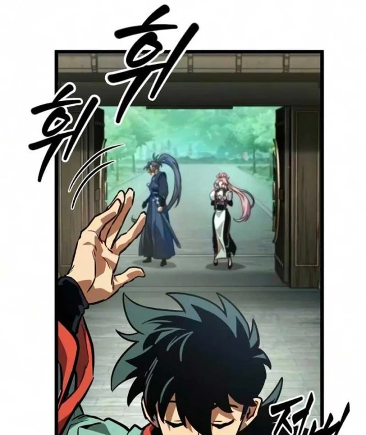 Võ Giả Toàn Tri Chapter 17 - 56