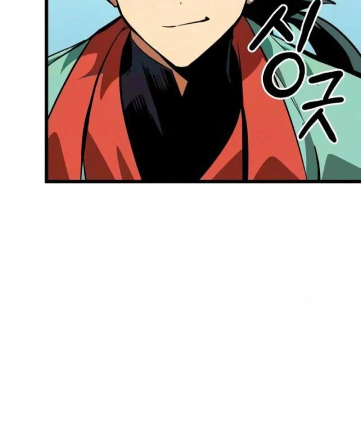Võ Giả Toàn Tri Chapter 17 - 83