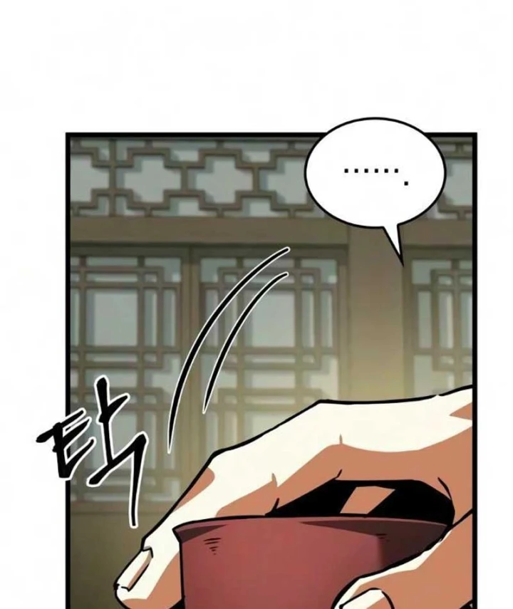 Võ Giả Toàn Tri Chapter 17 - 107
