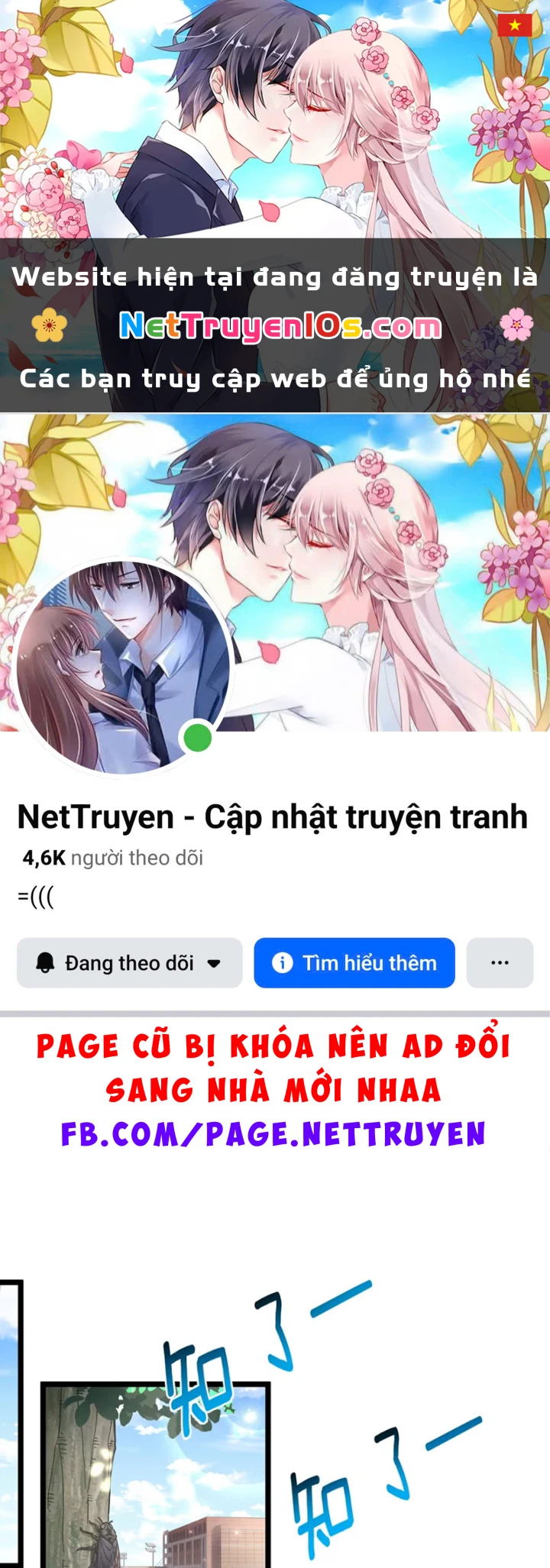 Mặc Dù Là Hệ Thống Học Bá, Nhưng Độ Thiện Cảm Của Bạn Học Tiểu Tô Lại Vững Bước Tăng Lên Chapter 1 - 1