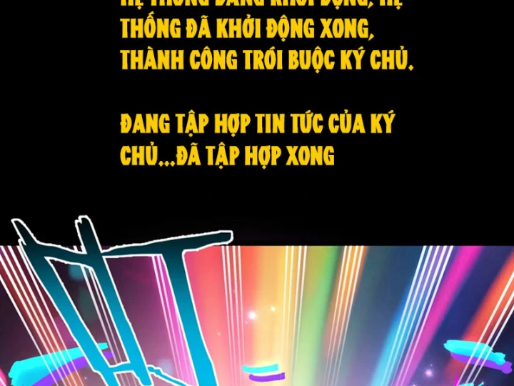 Mặc Dù Là Hệ Thống Học Bá, Nhưng Độ Thiện Cảm Của Bạn Học Tiểu Tô Lại Vững Bước Tăng Lên Chapter 1 - 66