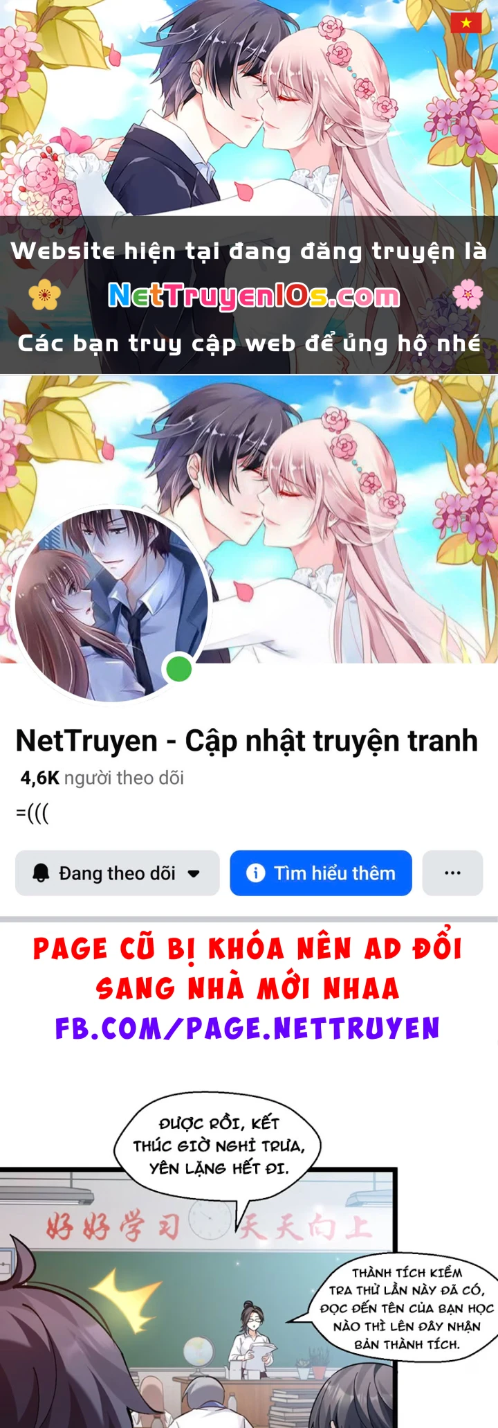 Mặc Dù Là Hệ Thống Học Bá, Nhưng Độ Thiện Cảm Của Bạn Học Tiểu Tô Lại Vững Bước Tăng Lên Chapter 2 - 1