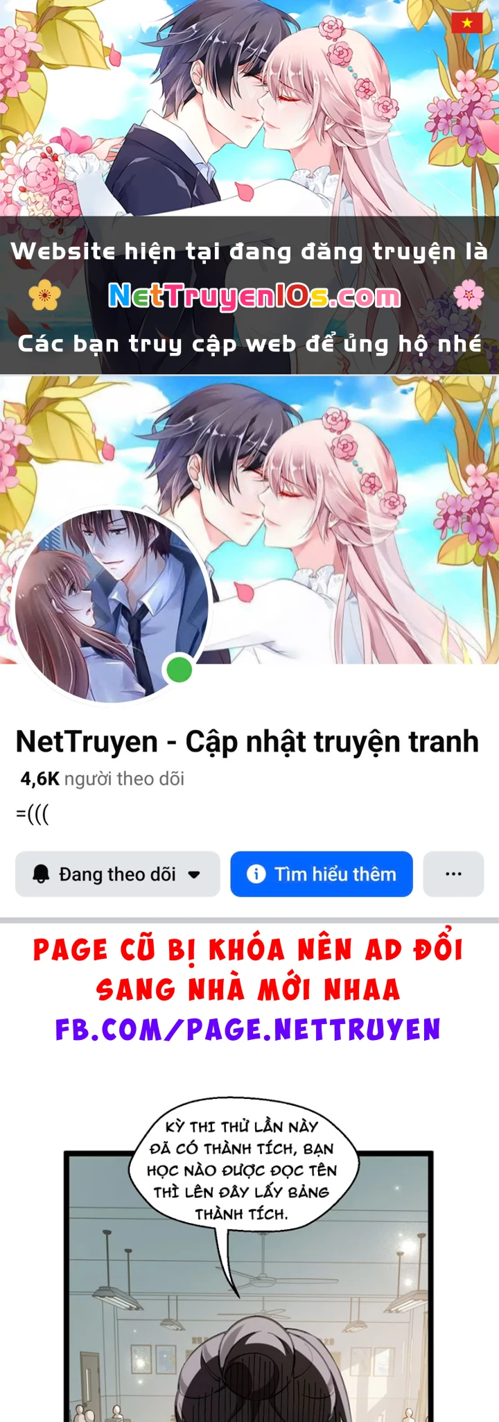 Mặc Dù Là Hệ Thống Học Bá, Nhưng Độ Thiện Cảm Của Bạn Học Tiểu Tô Lại Vững Bước Tăng Lên Chapter 3 - 1
