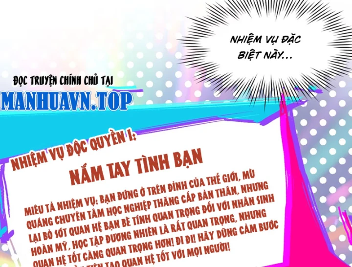 Mặc Dù Là Hệ Thống Học Bá, Nhưng Độ Thiện Cảm Của Bạn Học Tiểu Tô Lại Vững Bước Tăng Lên Chapter 3 - 115